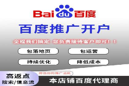 案例分析：信息流内容布局优化